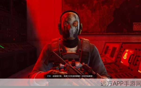 暗区突围前线要塞深度攻略,解锁要塞之战的制胜秘诀