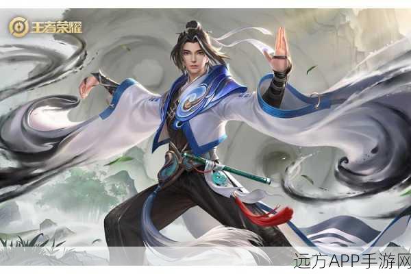 王者荣耀赵怀真，历史原型揭秘与游戏内外的英雄传奇