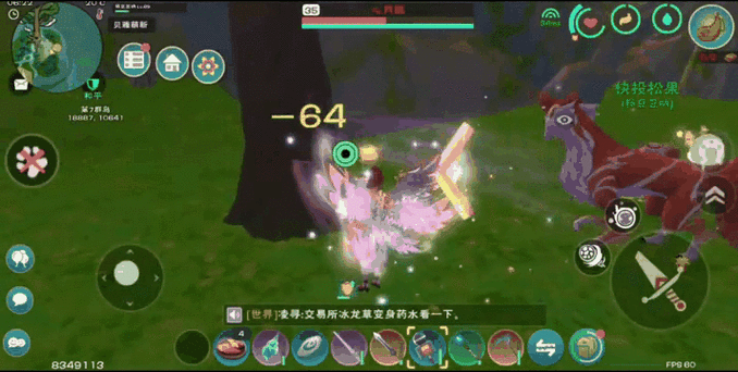 手游热门话题揭秘,创造与魔法心月狐满资质全解析