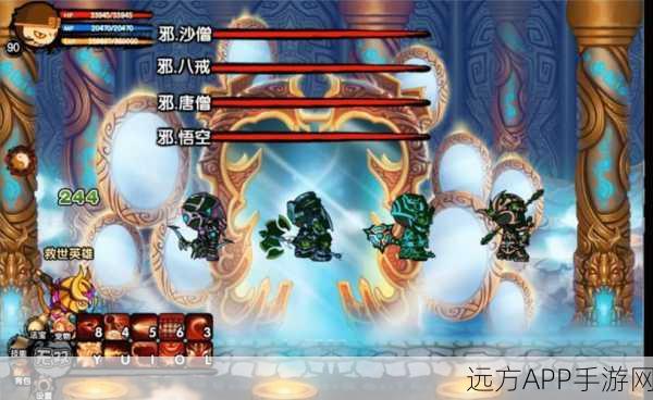 造梦西游3速升攻略，玲珑玉获取与高效肝法揭秘