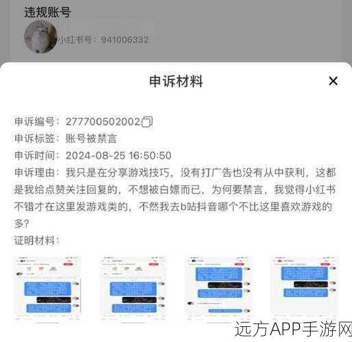魔兽世界拍卖行手续费全解析，费用计算与省钱攻略