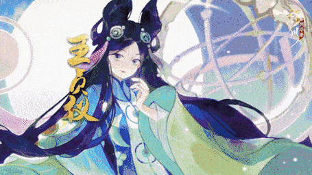 忘川风华录手游，王贞仪满星技能全揭秘，解锁历史名将的终极战力