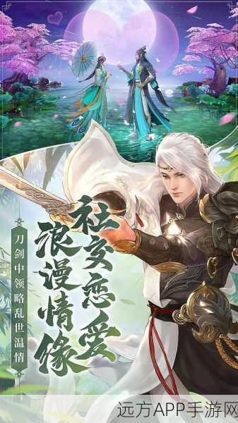 九清仙诀下载-古风玄幻武侠题材手游