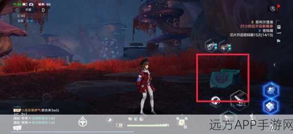 幻塔C02遗迹宝箱全揭秘，高效获取攻略与隐藏位置大公开