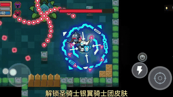 元气骑士，解锁植物奥秘，助力骑士之旅