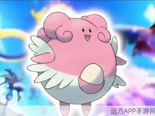 口袋妖怪钻石版，揭秘粉兜蛋进化之谜，打造最强精灵战队！