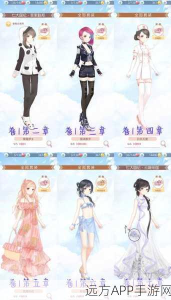 奇迹暖暖换QQ号登录数据保留全攻略