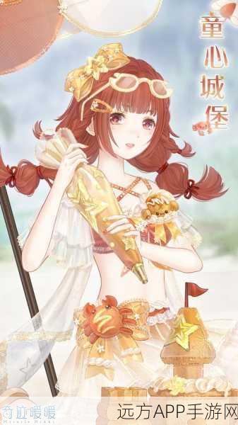 奇迹暖暖换QQ号登录数据保留全攻略