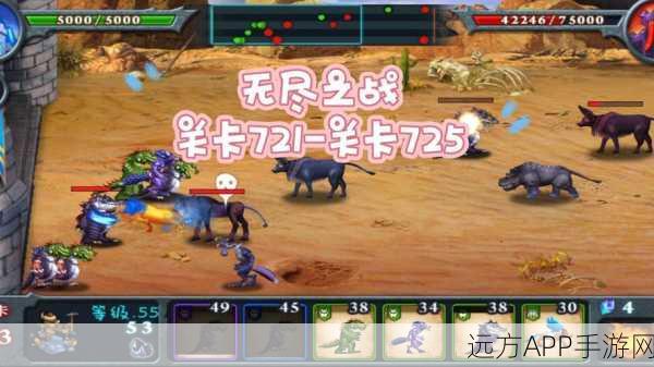 兽王争霸破解版震撼来袭，无限金币钻石，畅享策略激战新体验
