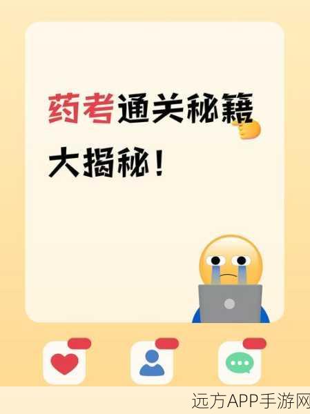 奥拉星手游,寒冰滔天终极挑战赛全攻略,揭秘通关秘籍!