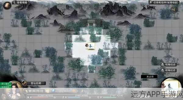 追风哥哥深度剖析,鬼谷八荒修真奇药全攻略
