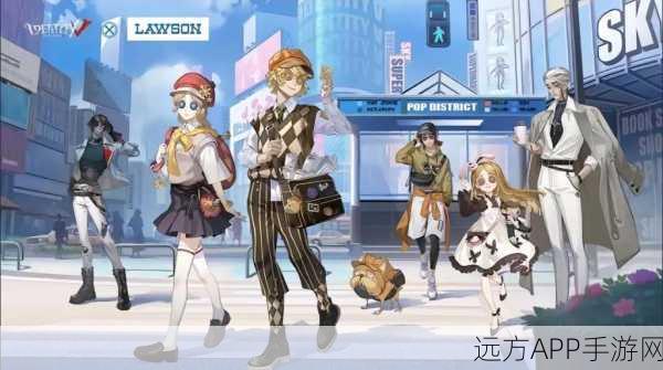 第五人格×罗森联动大揭秘,限定道具获取攻略及独家活动细节