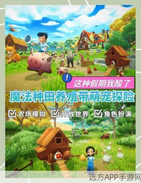 宠物护理沙龙汉化版来袭，打造梦幻宠物美容帝国的模拟经营之旅