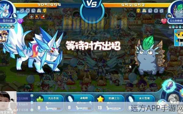 洛克王国,揭秘武斗酷猫限时挑战赛,赢取神秘宠物!