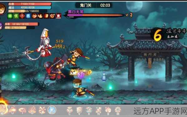 探秘造梦无双，黑白无常技能全解析及实战应用