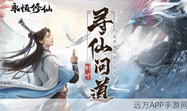 呆萌西游BT版,挂机修仙新纪元,懒人玩家的RPG盛宴