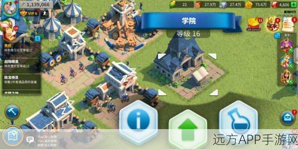 万国觉醒深度攻略,科技树全解析与实战最优策略