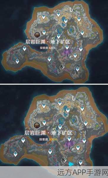 原神探索揭秘,遗落的能量块全收集攻略