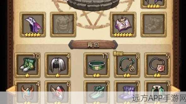 迷宫之巅，不思议迷宫竞技场高阶爬塔全攻略