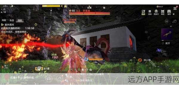 妄想山海，揭秘西山巫咸使者全位置与高效攻略