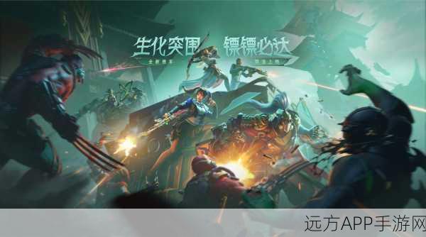 穿越火线卫星基地激战纪实，战火中的荣耀与策略