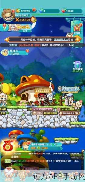 冒险岛手机版火爆来袭!深度解析这款模拟经营手游的魅力