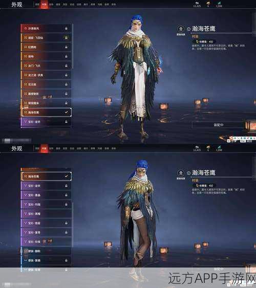 永劫无间深度攻略,毕方宝箱高效获取策略全揭秘