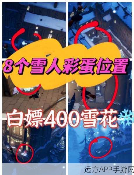 哈利波特手游探索,图书馆里的奇妙坐姿与隐藏彩蛋