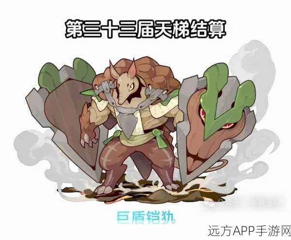 洛克王国新宠可爱鼠萌力全开,性格大揭秘,萌宠争霸赛即将开启!