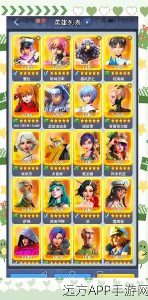 口袋奇兵联盟攻略,轻松融入,共创辉煌!