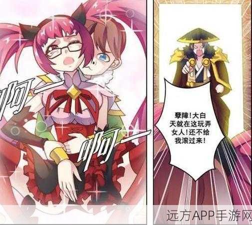 王者荣耀，刘禅与安琪拉室内对决——策略与魔法交织的巅峰之战