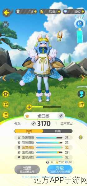 捉妖热潮席卷全国，一起来捉妖震撼登场，赛事细节大揭秘！