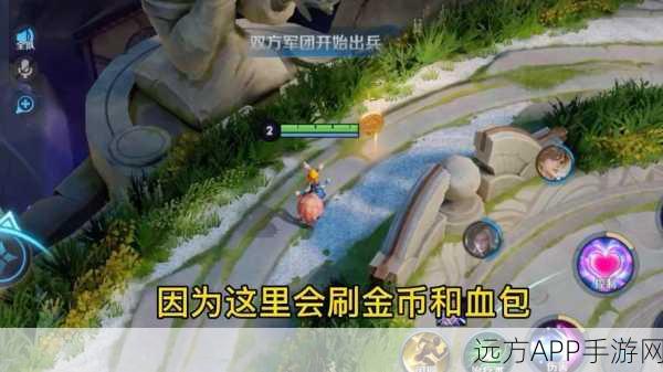 王者荣耀梦境大乱斗深度攻略,规则详解与实战技巧