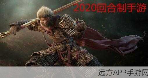 不服小天王手游下载-玄幻回合制游戏