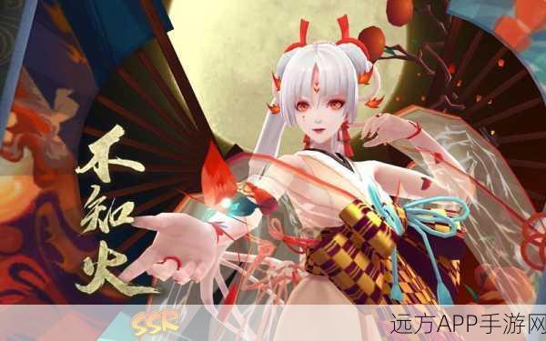 绝美绽放!阴阳师,百闻牌不知火角色演绎离殇之舞大赛盛况