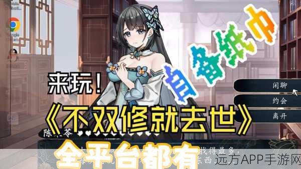 蛇年新春特辑,列王的纷争中高级作坊加速科技全攻略
