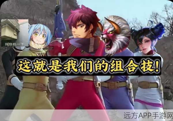 魂武者职业联动新解,深度剖析六大职业克制关系,揭秘高端对战策略与平衡艺术