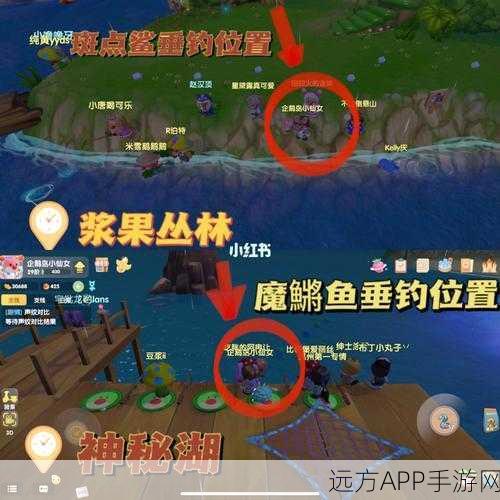摩尔庄园手游,斑点鲨垂钓攻略大揭秘,助你成为钓鱼高手!