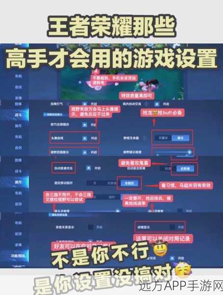 王者荣耀，解锁高光时刻秘籍，深度剖析触发机制与实战奖励攻略