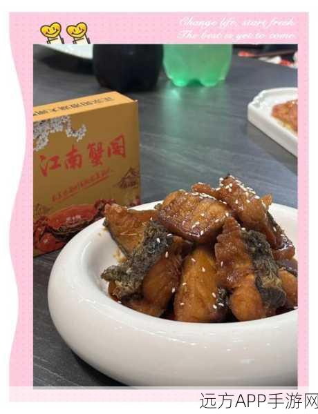 江南百景图螃蟹捕捉全攻略,海鲜盛宴秘籍大公开,助你轻松称霸渔场!