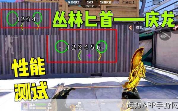 CF属性觉醒全解析，解锁战斗新境界的秘籍