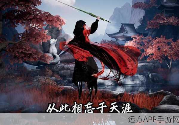 仙凡奇侠传BT版燃爆登场，深度解析剑侠情缘与养成战斗双重盛宴