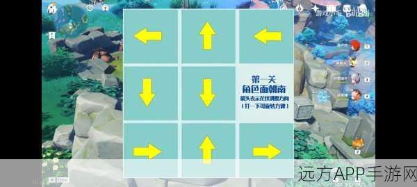 原神海祗之心终极挑战,解锁最后封印全攻略