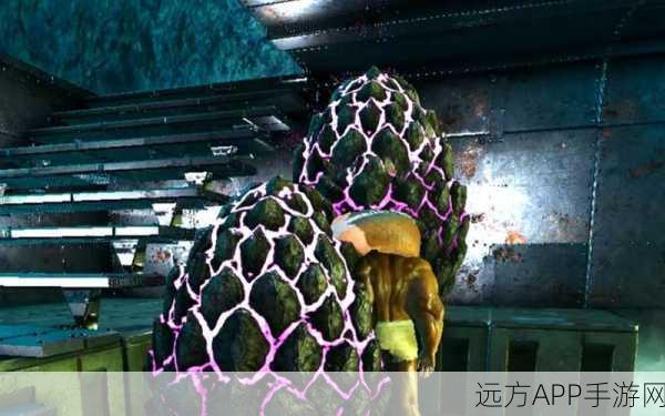 手游资讯，方舟生存进化畸变DLC揭秘，岩龙蛋获取攻略大公开