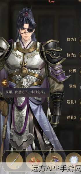 三国志战略版深度攻略,夏侯惇与吕布开荒实战技巧大揭秘