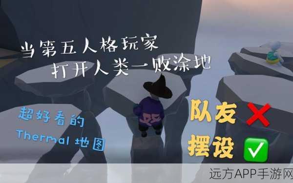 揭秘第五人格创意工坊，灵感源泉与精彩赛事细节大公开