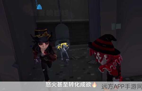 揭秘第五人格创意工坊,灵感源泉与精彩赛事细节大公开
