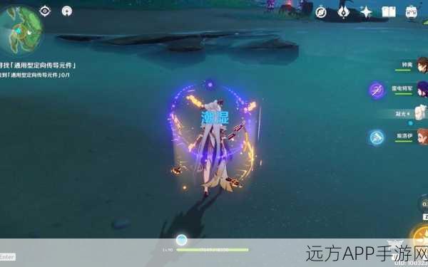 原神古时孤影活动深度解析,踏鞴砂采样点全攻略