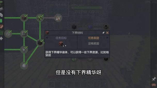 史莱姆养成秘籍，我的世界中如何高效培育史莱姆