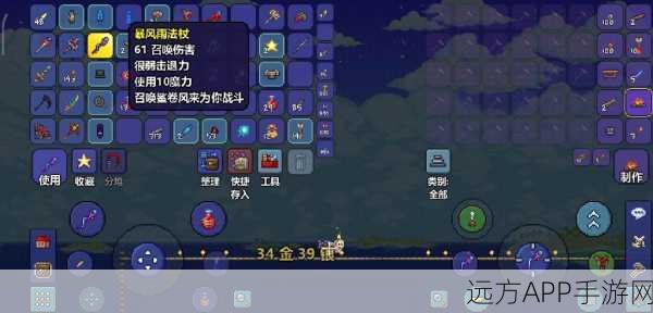 泰拉瑞亚战士终极挑战，猪鲨战斗全攻略与战术深度剖析